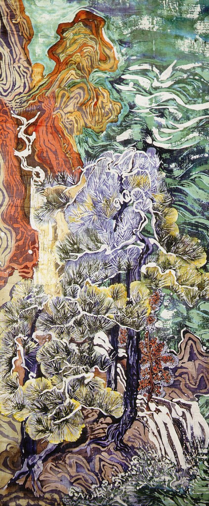 Big Sur 1999 62" X 25.5"