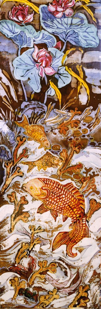 Golden Carp 1999 60" X 21"