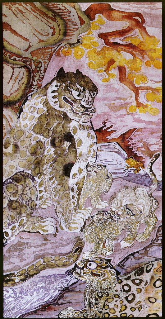 Horangee Family with Frog 1998 44" X 22"