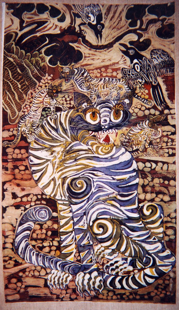 Horangee with Three Cubs 2002 63.5" X 35"