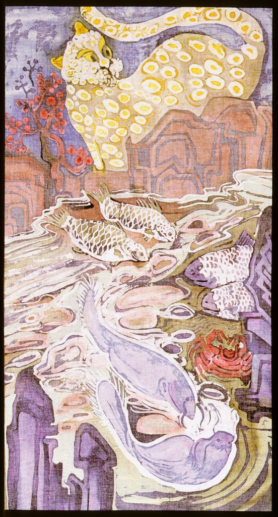 Leopard Horangee With Catfish 1998 31" X 16.5"